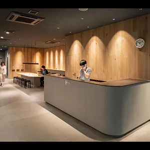 Capsule Yokohama Sauna & Capsule 2* Yokohama (Kanagawa)