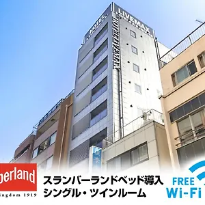 Livemax Yokohama Stadium Mae 3* Yokohama (Kanagawa)