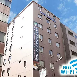 Livemax Budget Shinbashi Hotel Tokyo